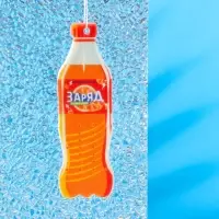 Ароматизатор подвесной Grand Caratt Газировка, Апельсин картонный