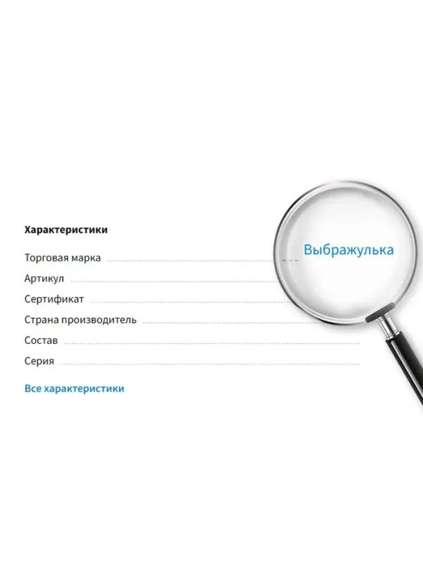 Серьги клипсы детские &laquo;Выбражулька. Шамбала и звездой кристалл&raquo;, голубые