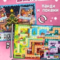 Новогодний набор &laquo;Кубический сюрприз&raquo;, 4 книги + плакат, 3Д наклейки, очки, свечка, фигурки