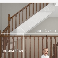 Защитная сетка ограждение для лестницы, 3 метра, цвет коричневый, Крошка Я