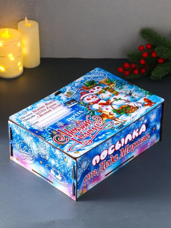 Шкатулка-ящик  самосборный большой "Снеговики",   28х19,5х11 см