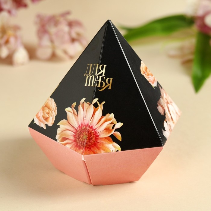 Конфеты &laquo;Цвети от счастья&raquo; с предсказанием, 150 г.