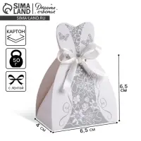 Коробка бонбоньерка, упаковка подарочная, свадебная, упаковка подарочная, «Платье невесты», 6.5 х 9.5 см