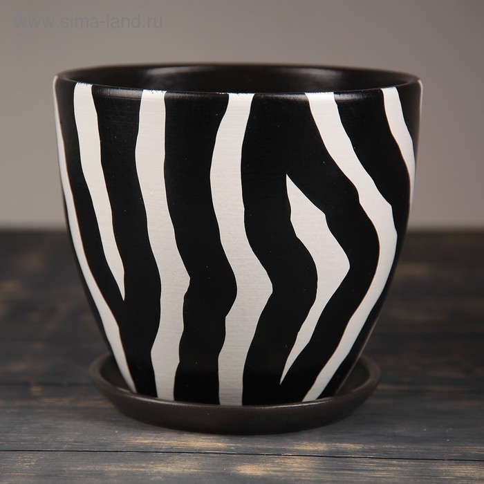 Горшок цветочный  Горшок цветочный "Зебра" № 4 Высокий овал, 2,6 л