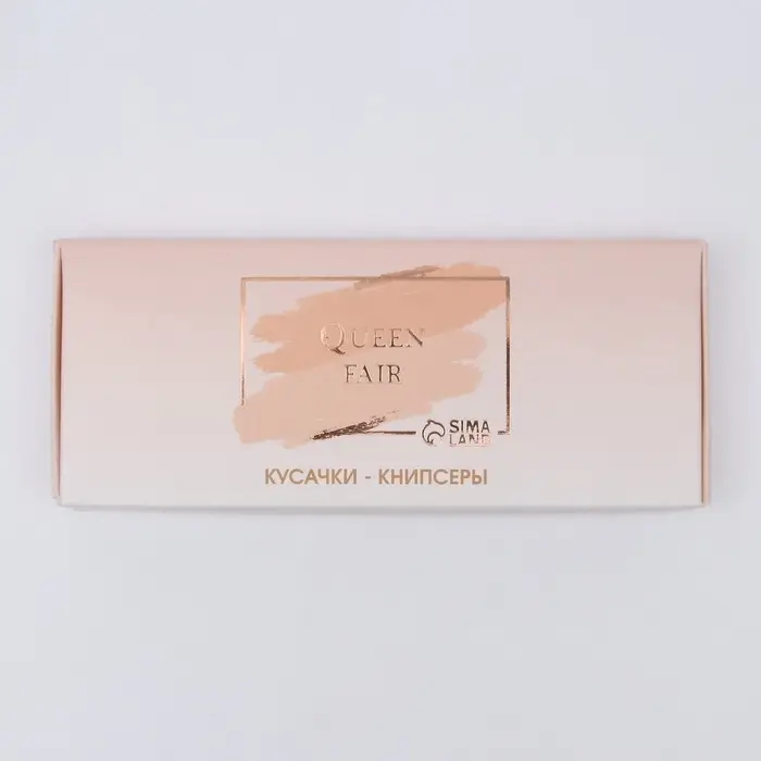 Кусачки книпсер маникюрные, скошенное лезвие, 6 см, в коробке Кусачки книпсер маникюрные, скошенное лезвие, 6 см, в коробке