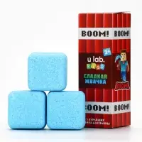 Бомбочки для ванны «Кубики», набор 3 шт x 70 г, аромат сладкая жвачка, URAL LAB¶