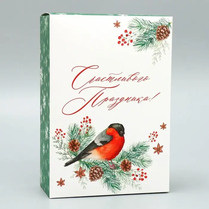 Коробка подарочная новогодняя складная «Счастливого праздника», 16 х 23 х 7.5 см