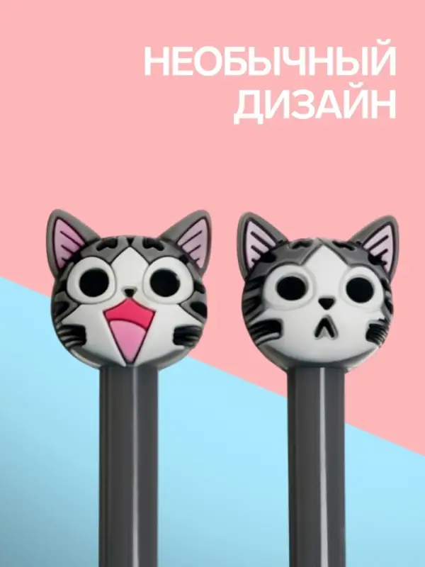 Ручка-прикол Calligrata &laquo;Котенок&raquo;, синий стержень, гелевая, МИКС