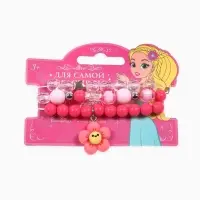 Набор браслетов детский Выбражулька &laquo;Цветок&raquo; 3 шт. d=6 см. бело-розовый