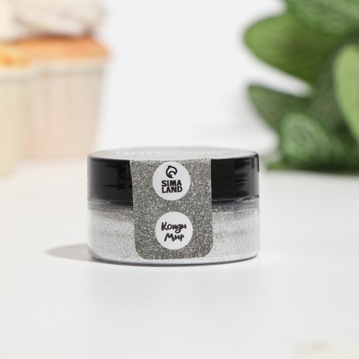 Пищевые блёстки КондиМир крупной фракции, серебро, 10 г