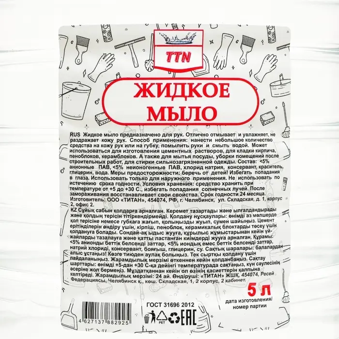 Мыло жидкое TITAN строительное, 5 л