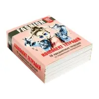 Набор предметных тетрадей Calligrata TOP &laquo;Журнал&raquo;, 10 предметов, 48 листов, со справочным материалом, картонная обложка