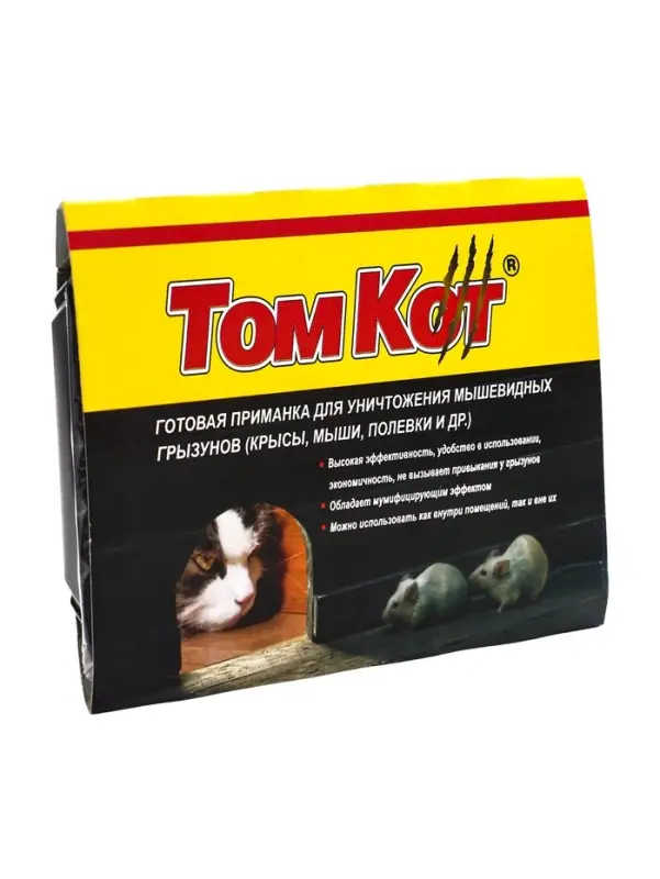 Гелеобразная приманка + гранулы от грызунов &laquo;Джели&raquo;, контейнер, 100 г + 150 г, &laquo;ТОМ КОТ БРО&raquo;
