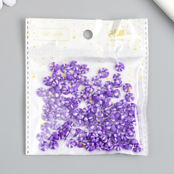 Бусины для творчества PVC Бусины для творчества PVC "Колечки. Фиолетово-белые полосы" набор 112 шт 0,7х0,7х0,3 см