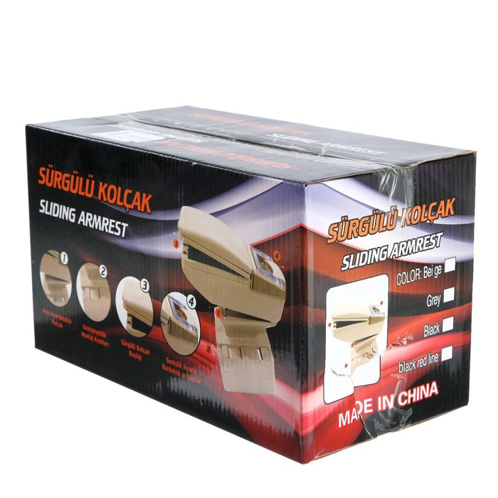 Подлокотник универсальный с пепельницей и подставкой подстаканником, черный, Подлокотник универсальный с пепельницей и подставкой подстаканником, черный,