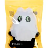 Мягкая игрушка &laquo;Котик Бу&raquo;, Пушистики, 17 см