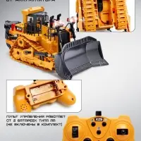 Бульдозер радиоуправляемый XZS, 1:24, с элементами из металла, работает от аккумулятора