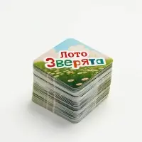 Развивающее лото &laquo;Зверята&raquo;, 3+