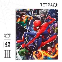 Тетрадь в клетку 48 листов, картонная обложка, блок №2, белизна 75% (серые листы), «Человек-паук»