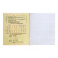 Предметная тетрадь по алгебре Calligrata &laquo;Пиксели&raquo;, 36 листов, в клетку, со справочным материалом, обложка из мелованного картона