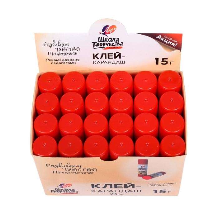 Клей-карандаш PVP 15 г Луч  Клей-карандаш PVP 15 г Луч "Школа творчества"
