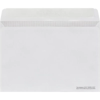 Конверт С5ECOPOST стрип белый Куда-Кому 162х229 с зап.80г 92-100% 100шт/уп