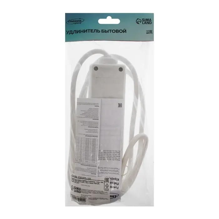 Удлинитель Luazon Lighting, 3 розетки, 1.8 м, 10 А, 2200 Вт, 3&times;1.5 мм2, с заземлением, с выключателем, белый