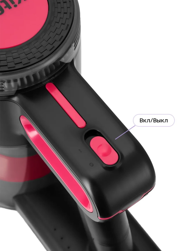 Вертикальный пылесос для дома КТ-5515 - 600 Вт Вертикальный пылесос для дома КТ-5515 - 600 Вт