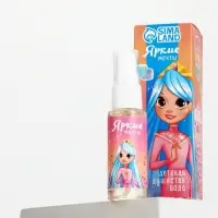 Душистая вода детская &laquo;Яркие мечты&raquo;