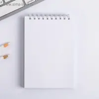 Скетчбук Sine like the star А6, 80 л, 100 г/м