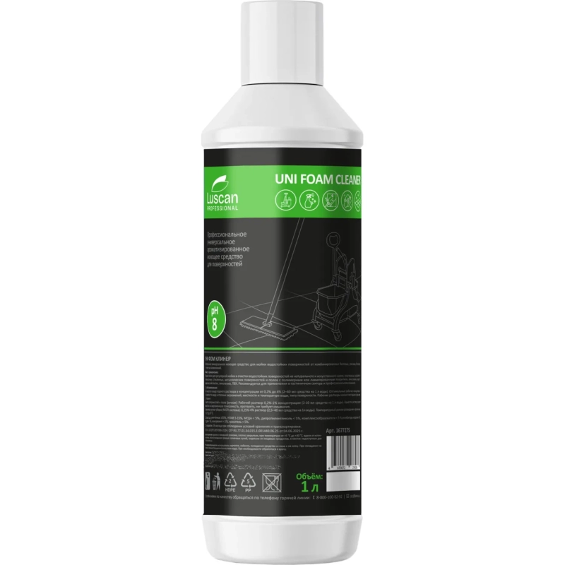 Профхим универсал нейтрал д/поверхн и пола Luscan Prof/UNI Foam Cleaner, 1л