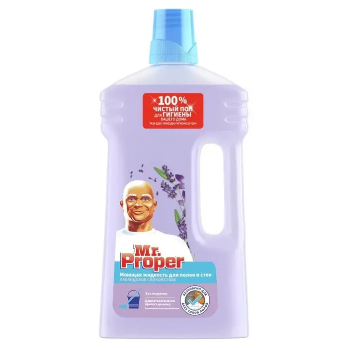 Средство для мытья полов и стен Mr.Proper "Лавандовое спокойствие", 1 л