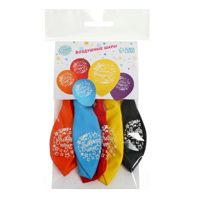 Воздушный шар латексный 12 Воздушный шар латексный 12" "С Днем Рождения" Диско, 5 шт.