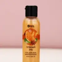 Гель для душа, 100 мл, аромат пряный эль, Чистое счастье