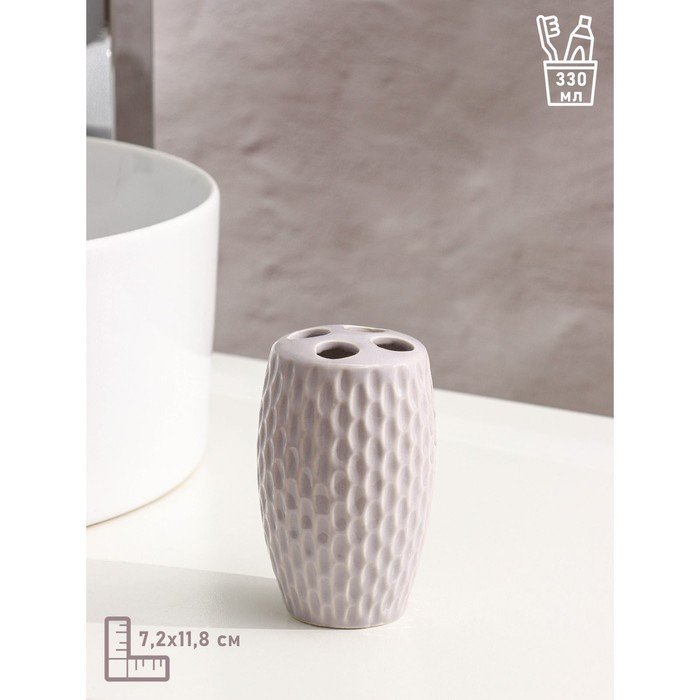 Набор аксессуаров для ванной комнаты Доляна «Рельеф», 4 предмета (дозатор 300 мл, мыльница, 2 стакана), цвет сиреневый Набор аксессуаров для ванной комнаты Доляна «Рельеф», 4 предмета (дозатор 300 мл, мыльница, 2 стакана), цвет сиреневый