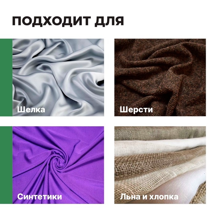 Кондиционер для белья Prosept Crystal Rinser  Кондиционер для белья Prosept Crystal Rinser "Альпийская свежесть", 2 л