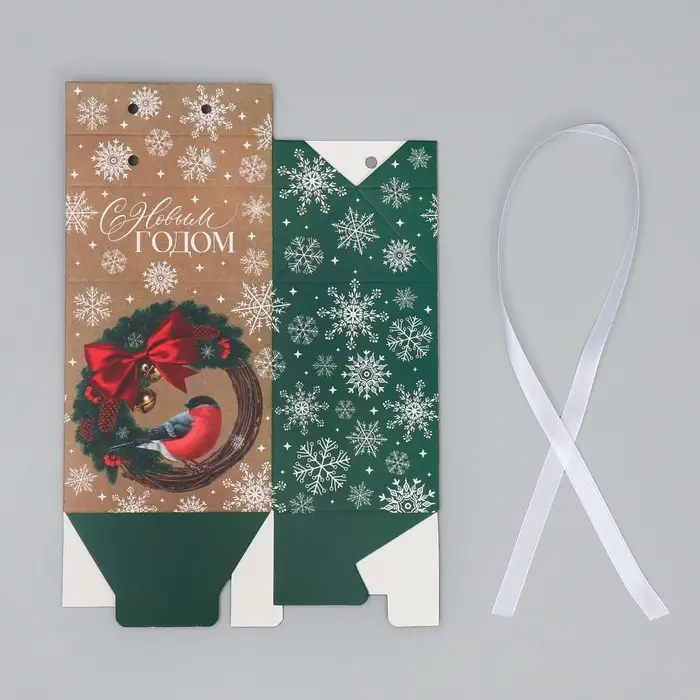 Упаковка для кондитерских изделий «С Новым годом», снегирь, 8 х 10 х 16 см, Новый год Упаковка для кондитерских изделий «С Новым годом», снегирь, 8 х 10 х 16 см, Новый год