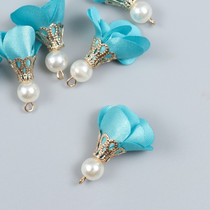 Декор для творчества текстиль Декор для творчества текстиль "Цветок с жемчужиной. Небесный" набор 10 шт 2,5 см