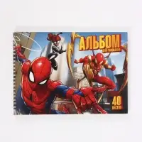 Альбом для рисования на скрепке, А4, 40 листов, 90 г/м&sup2;, 2 штуки, &laquo;Паутина&raquo;