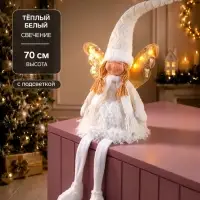 Светодиодная фигура &laquo;Кукла в белом&raquo; 70 см, текстиль, 6 LED, от батареек AG10&times;3, свечение тёплое белое
