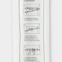 Карниз для ванной комнаты "Блеск" 116-220 см нержавеющая сталь, цвет хром