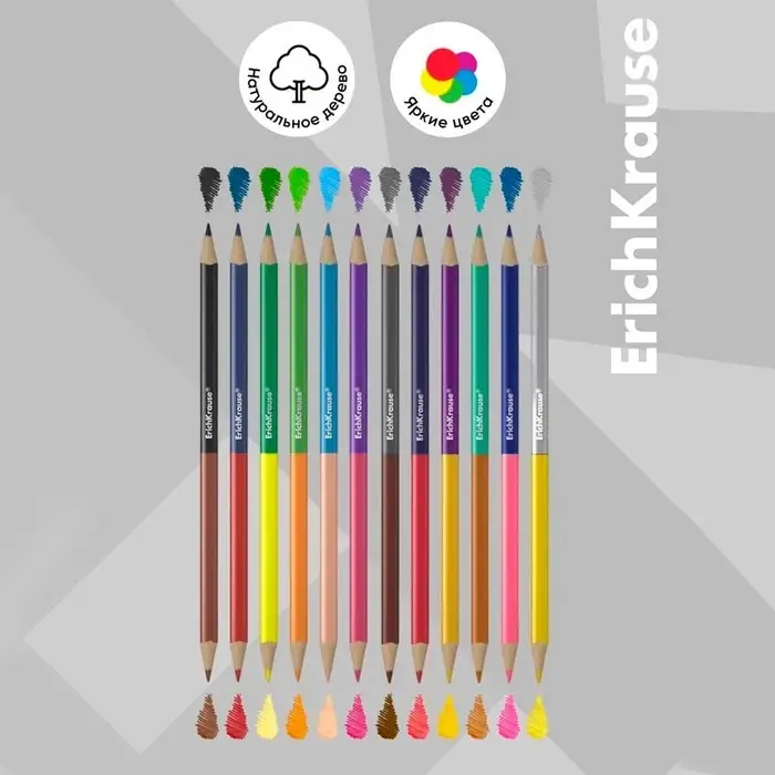 Карандаши цветные 24 цвета 12 шт., ErichKrause, двусторонние, дерево, трёхгранные, 3.0 мм грифель, картонная упаковка, европодвес