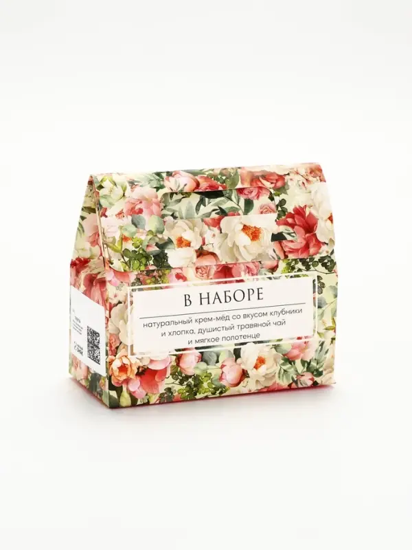 Набор с крем-мёдом, чаем и полотенцем в коробке "Весеннего настроения"