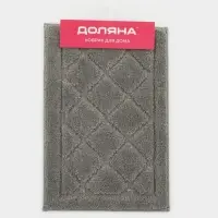 Коврик Доляна &laquo;Шамбор&raquo;, 40&times;60 см, серый