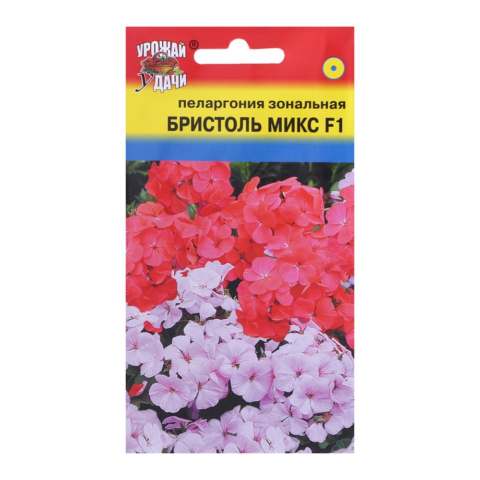 Семена цветовПеларгония Семена цветовПеларгония "БРИСТОЛЬ МИКС", F1, 0,03 гр.,