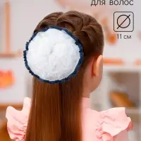 Бант для волос на резинке &laquo;Школьница&raquo;, волнушка горошек синие края, d=11 см, сине-белый