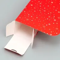 Коробка для макарун «С Новым годом!», 18×5.5×5.5 см