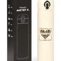 Термос &laquo;Любящее сердце&raquo;, 500 мл, 7&times;26 см