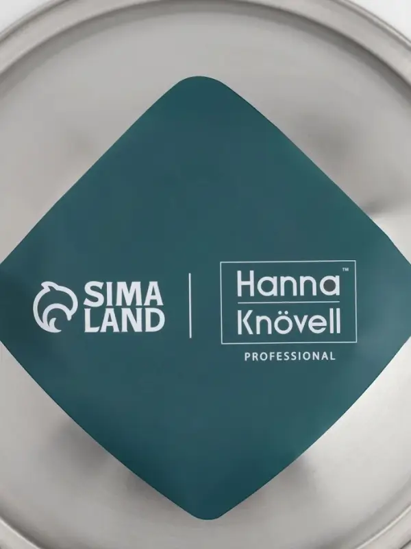 Миска Hanna Kn&ouml;vell, 500 мл, d=14 см, толщина 0.4-0.5 мм, нержавеющая сталь