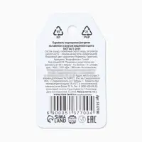 Леденец на палочке &laquo;Ой, всё&raquo;, вкус: вишнёвый сок, 15 г